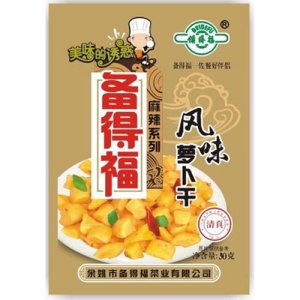 备得福风味萝卜干