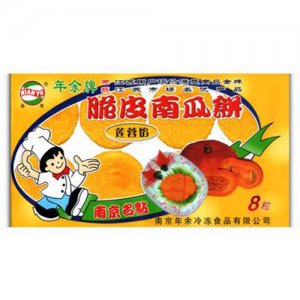 年余莲蓉南瓜饼