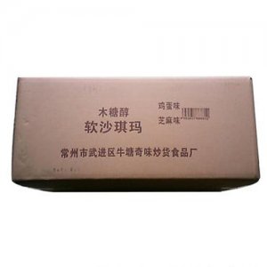 奇味木糖醇软沙琪玛箱