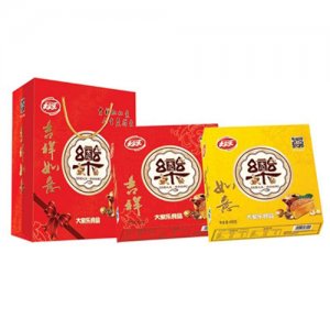 大家乐吉祥如意月饼