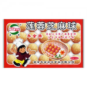 年余莲蓉芝麻球