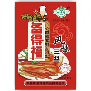 备得福风味三丝