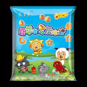 米多多喜羊羊与灰太狼薯条
