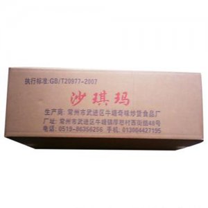 奇味沙琪玛箱
