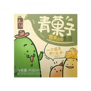 真真老老蛋黄肉松青团