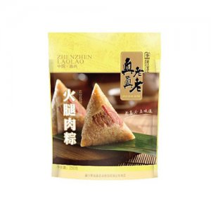 真真老老火腿肉粽