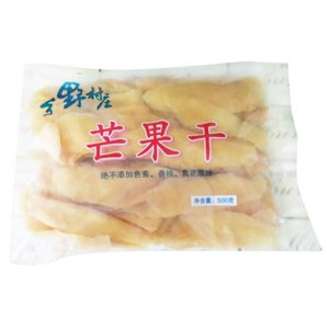 500乡野村庄芒果干