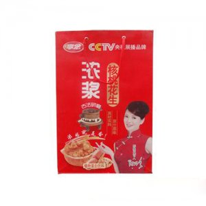 享念浓浆核桃花生手提礼盒