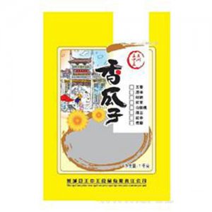王中王香瓜子1kg 黄色装