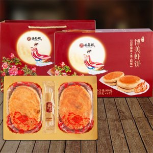 富顿博美虾饼中秋月饼礼盒装