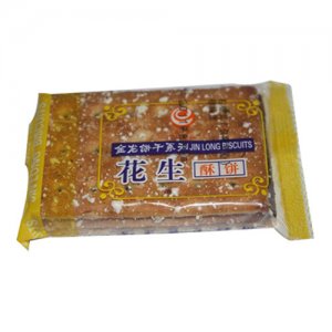 金龙花生酥饼称重