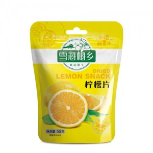 雪海梅乡柠檬干