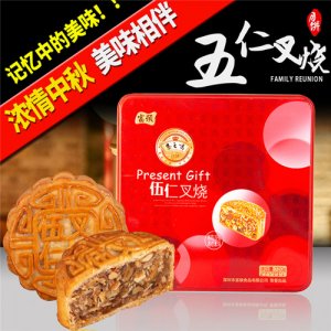 富顿五仁叉烧月饼720g