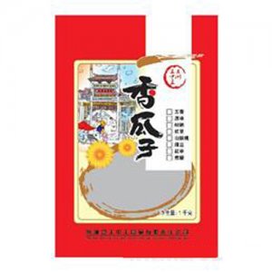 王中王袋装香瓜子
