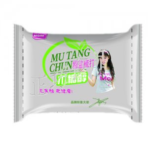 妙奇妙木糖醇椒盐梳打饼干