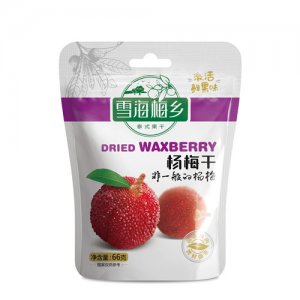雪海梅乡杨梅干