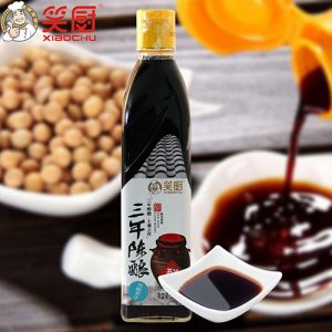 笑厨500ml三年陈酿食醋