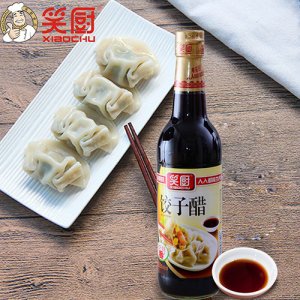 笑厨500ml饺子醋