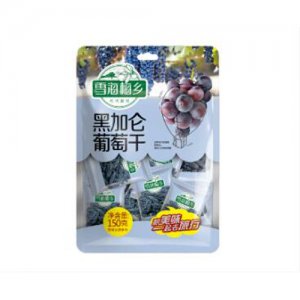 雪海梅乡黑加仑葡萄干