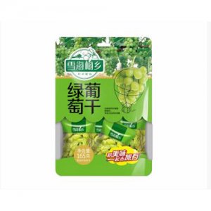 雪海梅乡绿葡萄干