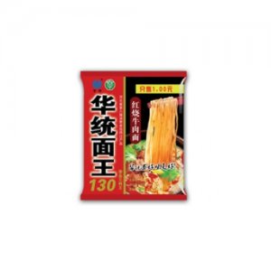 华统面王