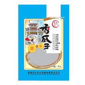 王中王香瓜子1kg 蓝袋