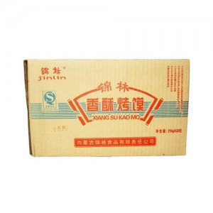 锦林美味香酥烤馍箱装