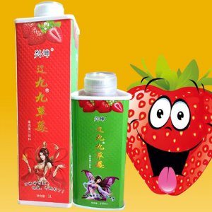 兴坤辽九九草莓果汁
