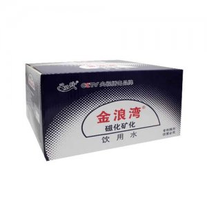 口口珍金浪湾磁化矿化饮用水箱装