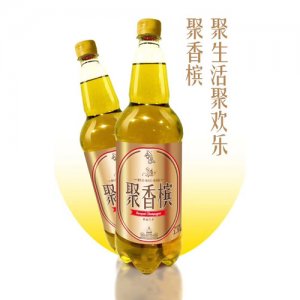 今古聚香槟