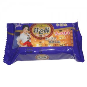 金龙特仑酥韧性饼干称重