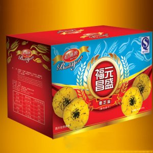 栢俪源福元昌盛酥饼