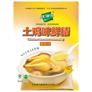 桃源乐土鸡味鲜精
