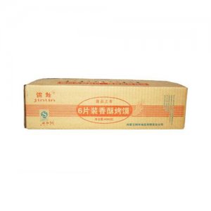 锦林香酥烤馍箱装