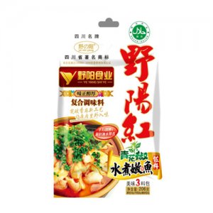 野阳青花椒水煮嫩鱼调料