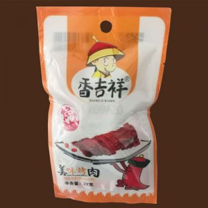 香吉祥美味烤肉