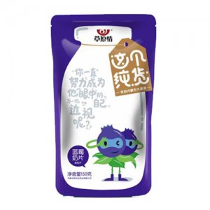 草原情这个纯货蓝莓奶片
