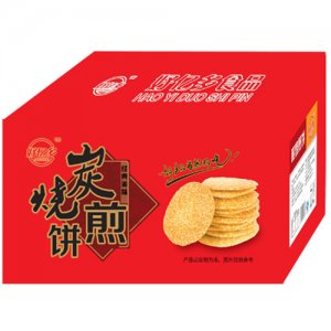 好亿多碳烧煎饼