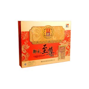 庆联御礼至尊月饼礼盒装