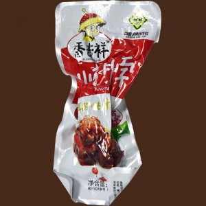 香吉祥烤脖散称