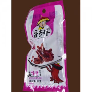 香吉祥美味烤叉骨
