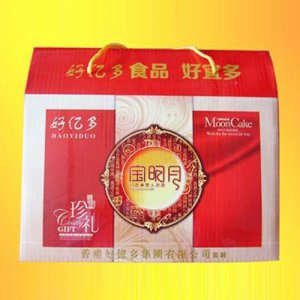 好亿多宝明月—礼盒装
