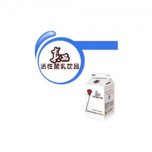 石埠精制真品活性菌乳饮品