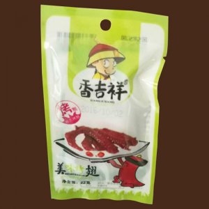 香吉祥美味烤翅