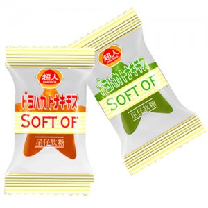超人星仔软糖