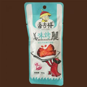 香吉祥美味烤腿散称