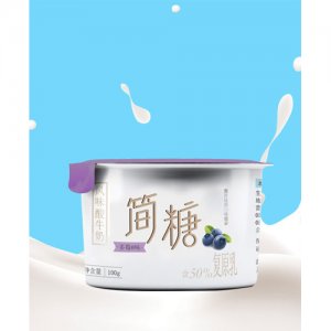 涌优简糖-多莓风味酸牛奶