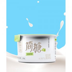 涌优简糖-青柠风味酸牛奶