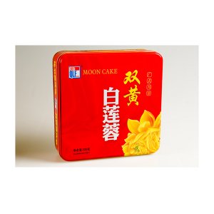 庆联双黄白莲蓉月饼礼盒