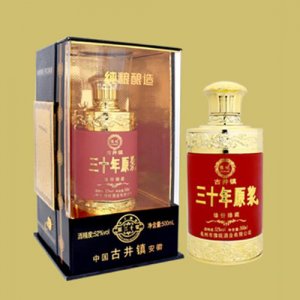 古井镇缘分臻藏30年原浆红52度500ml